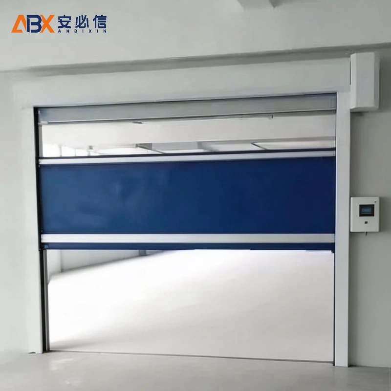 白城高速门